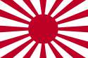War_flag_of_the_Imperial_Japanese_Army.svg.png
