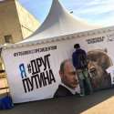 поссал на путина.jpg