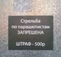 1464387768159-1.jpg