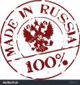 stock-vector-grunge-vector-stamp-with-words-made-in-russia-56643631.jpg