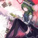 Shiki.Eiki.full.1300416.jpg