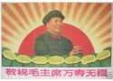 Collectibles-Chinese-Communist-Art-font-b-Propaganda-b-font-font-b-Poster-b-font-free-shipping.jpg