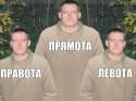номад-мем-XYNTA-хуита-475767.jpg