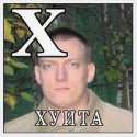 иллюзия-25D-фэнтези-996936.jpg
