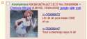Screenshot from 2016-08-18 17:18:52.png