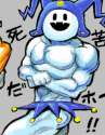 RIPPED.png
