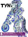_James Corck_ Tyni-Tron-colored.jpg