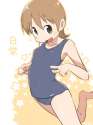 Cute Yuuko - 43.jpg