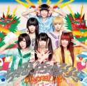 chururi-chururira-dempagumi-inc-e1466538984525.jpg