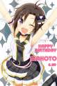 1783794 - ;d 1girl antenna_hair armpits arms_up belt black_hair blush character_name choker hair_ribbon happy_birthday heart idolmaster kikuchi_makoto looking_at_viewer machiyo microphone one_eye_closed open_mouth plai.jpg
