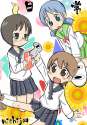 Cute Yuuko - 90.jpg