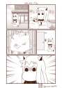Muppo (21).jpg