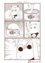 Muppo (23).jpg