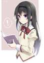 Homura (234).jpg
