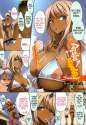 ss-summer.jpg