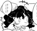 a84249edf5842f4321999dcbefe86068.png