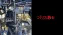 Sidonia-no-Kishi-Eyecatch-Wallpaper.jpg