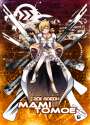 Mami☆128.jpg