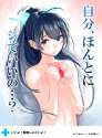 5fb16d41da8241d25145bd6c39b62867.jpg