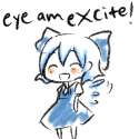 EyeAmExcite.png