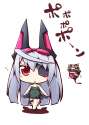 Training.suit.chibi.png