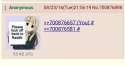 20160823_215755.png