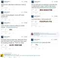 harambe sister's tweets.jpg