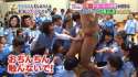 Tokyo 2020.jpg