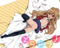 Konachan.com___47794_aisaka_taiga_condom_nude_open_shirt_thighhighs_toradora_vagina.jpg