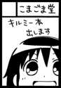 47379599_p0.png