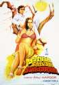 Satyam_Shivam_Sundaram_1978_film_poster.jpg