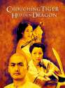 Crouching_Tiger_Hidden_Dragon_2000_7428399.jpg