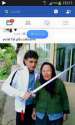 FB_IMG_1466055037130.jpg