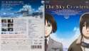 cover_sky_crawlers_std_jp.jpg