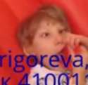 Рома.png