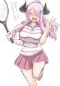 Narumeia6.jpg