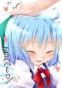 HeadPat.jpg