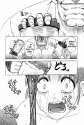 maichan_185.jpg