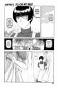 maichan_191.jpg