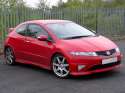 Type-R.jpg