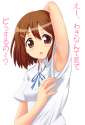 armpits2.jpg