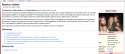 Screen Shot 2016-08-28 at 10.31.41 PM.png