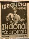 zsid.jpg