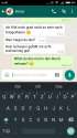 Screenshot_2016-08-28-16-45-06_com.whatsapp.png