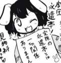 81d9e5a0ed0081b32bf13364dd5fc810.png