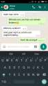 Screenshot_2016-08-28-18-04-50_com.whatsapp.png