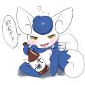 56237720_p5.png