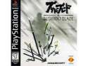 bushido+blade+playstation+guarulhos+sp+brasil__41FE73_1.jpg