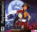 lunar-2-eternal-blue-cover867994.jpg