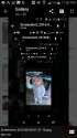 Screenshot_2016-08-29-23-30-40.png